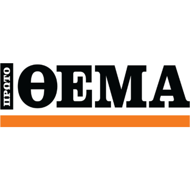 ProtoThema English logo