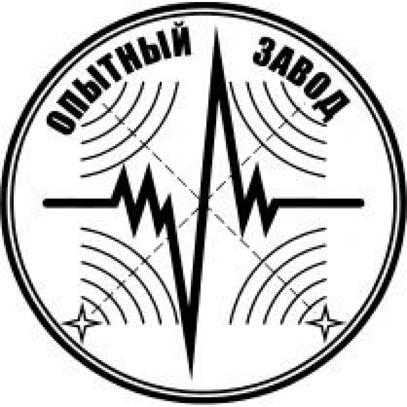 Oz-Integral logo
