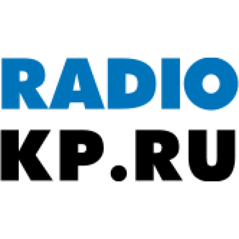 Радио «Комсомольская правда»