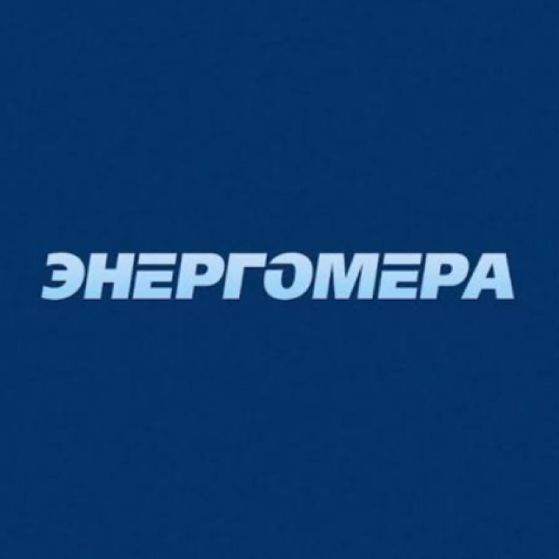 Energomera logo