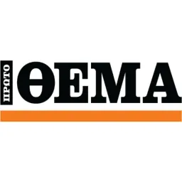 Protothema logo