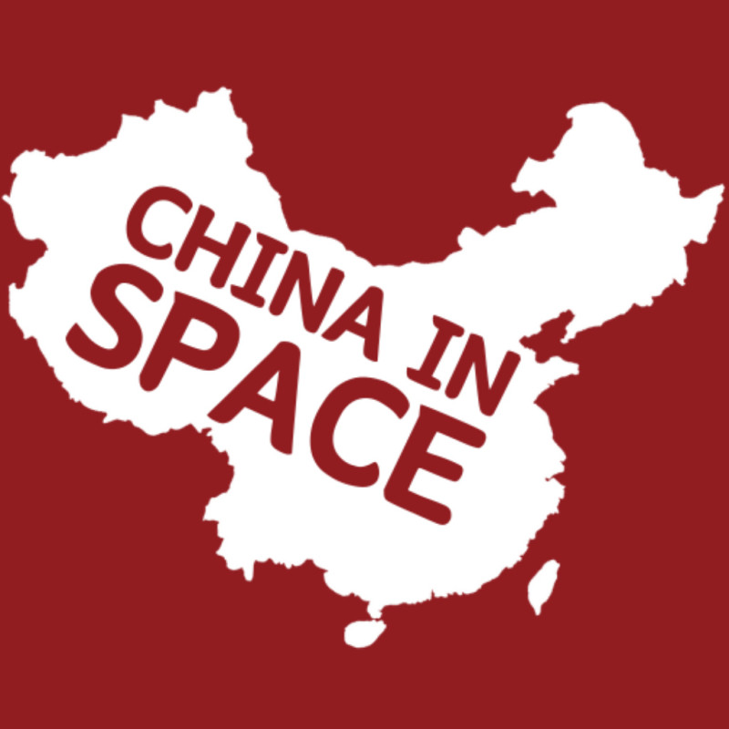 China In Space logo