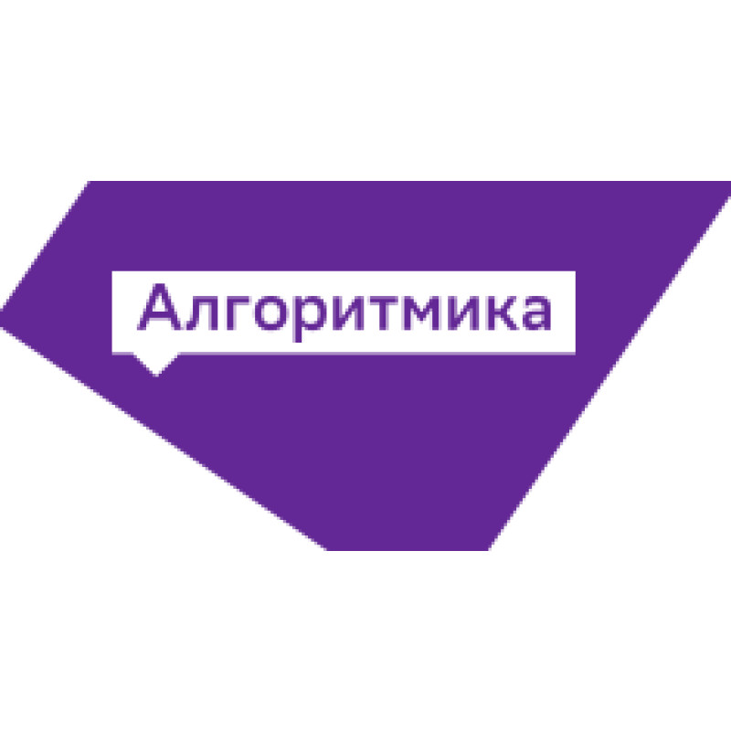 Algorithmics logo