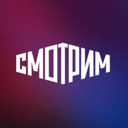 Smotrim logo