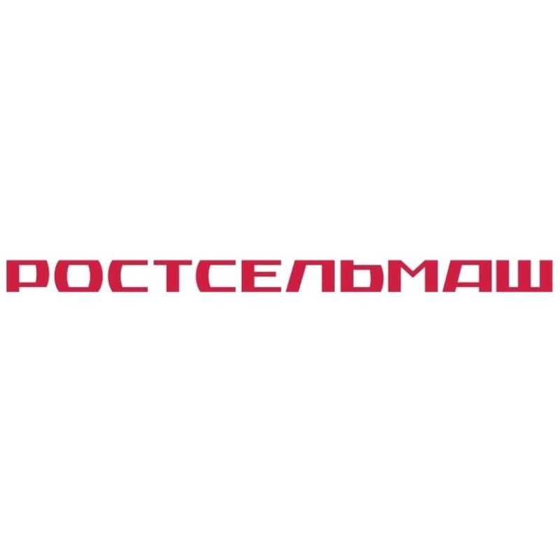 Rostselmash logo