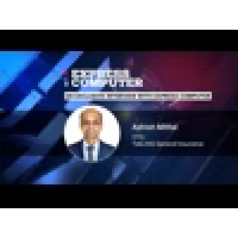 Express Computer logo