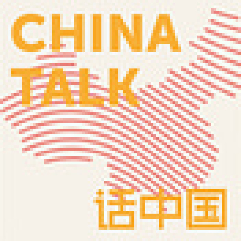 Chinatalk logo