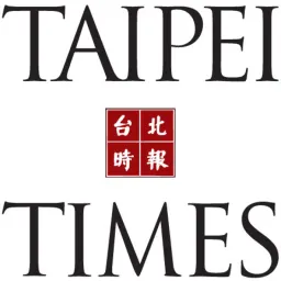 Taipeitimes logo