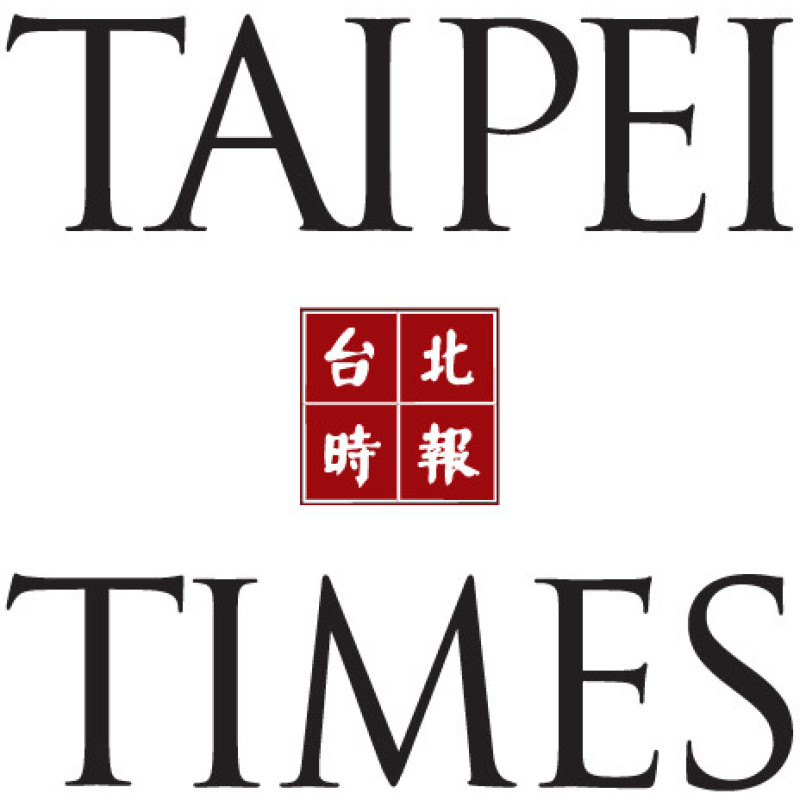 Taipeitimes