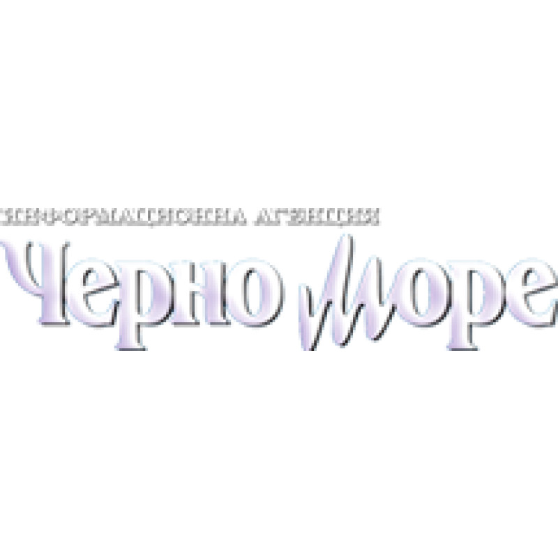 Chernomore