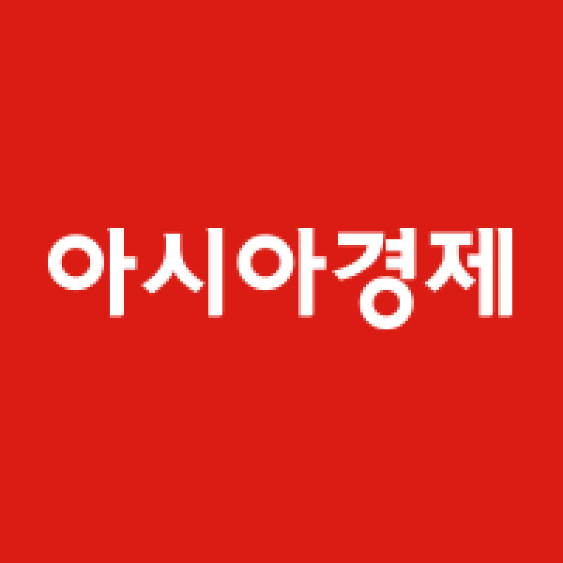 The Asia Business Daily