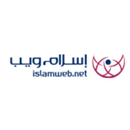Islamweb logo