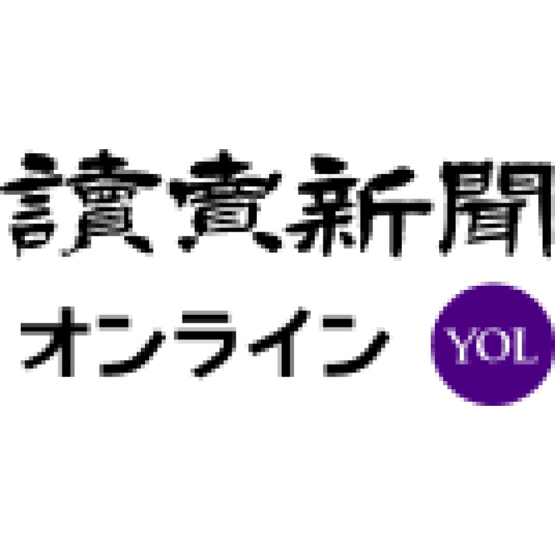 Yomiuri