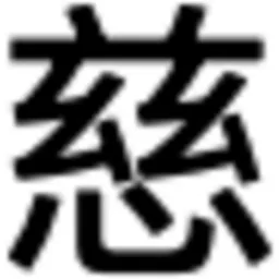 Garymm logo