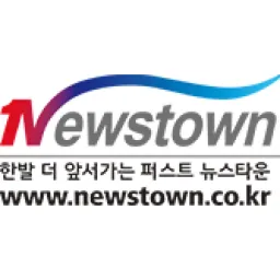 Newstown logo