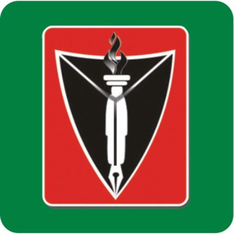 The Nation Newspaper