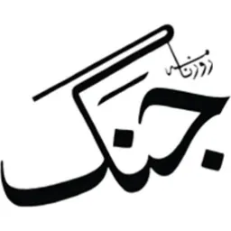 Jang_Akhbar logo
