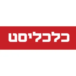 calcalist logo