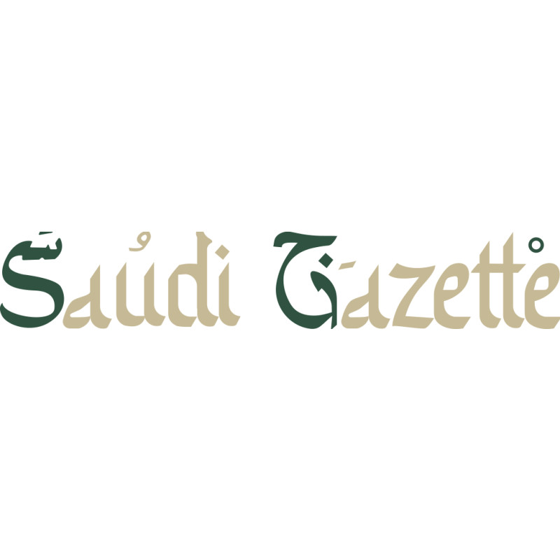 Saudi Gazette