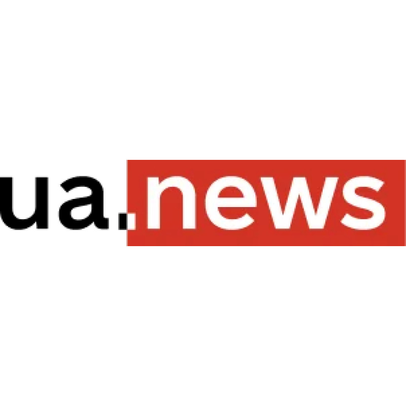 UA News logo