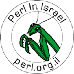 Perl logo