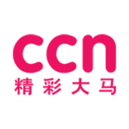 Cincainews logo