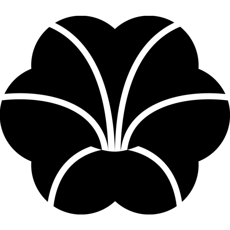 Amaranth logo