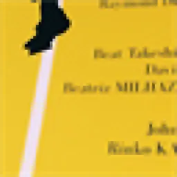 johnmaeda logo