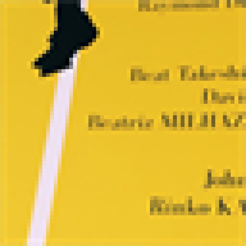 johnmaeda