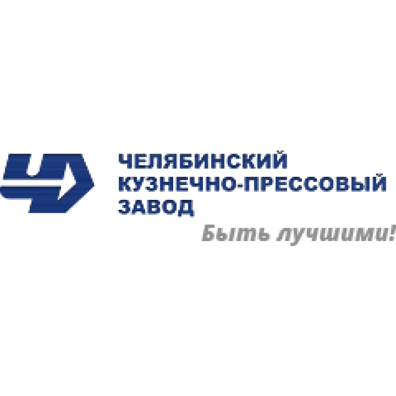 Chelyabinsk Forge and Press Plant logo