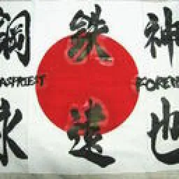 Deulah2002 logo