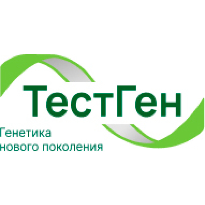 TestGen logo