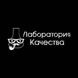 Quality Lab logo