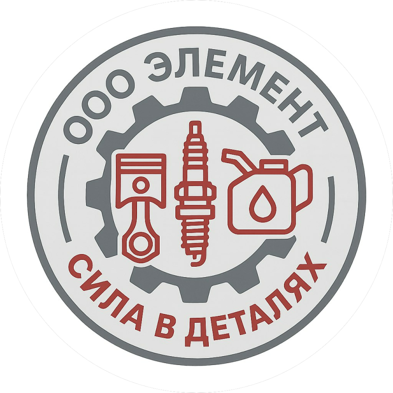Stparts logo