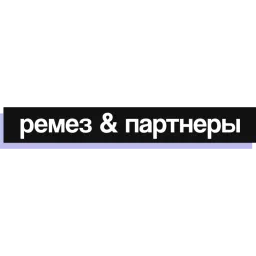 Remez and Partners logo