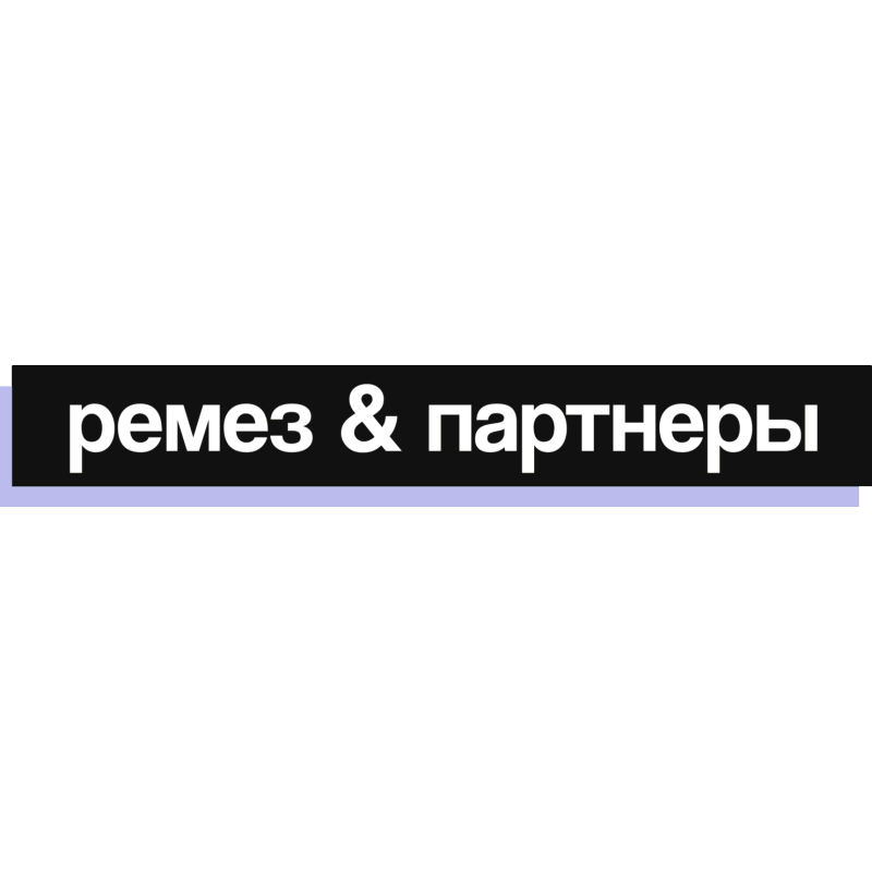 Remez and Partners logo