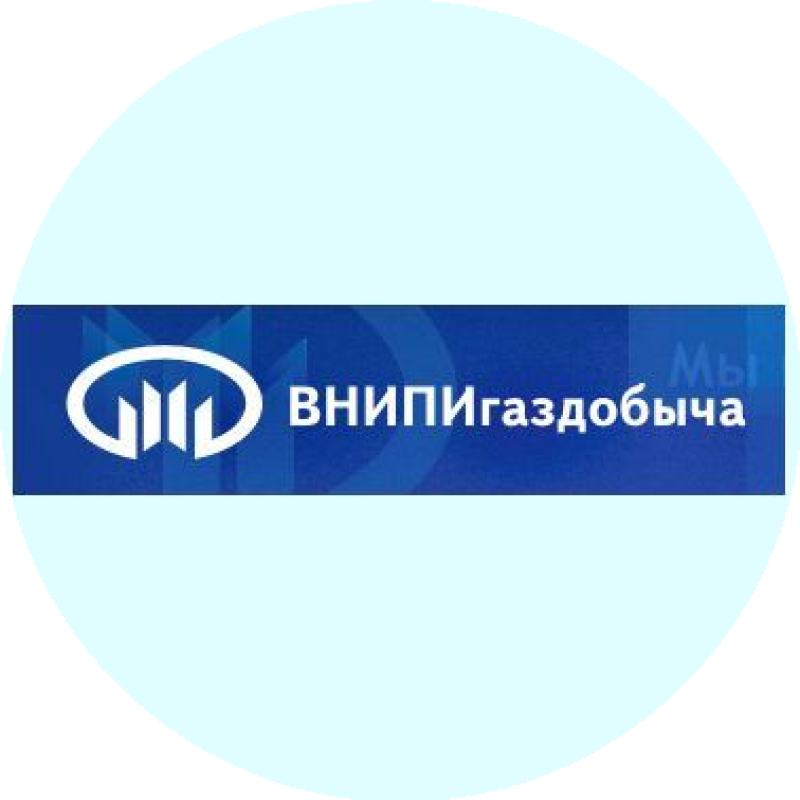 Vnipigaz logo