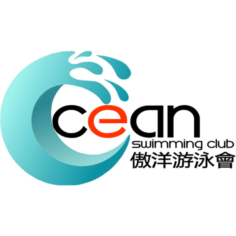 傲洋游泳會 Ocean Swim Club