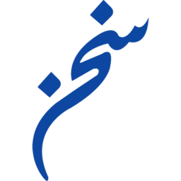 Sokhan logo