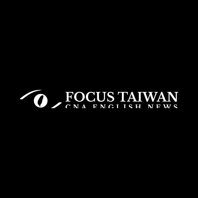 Focus Taiwan - CNA English News logo