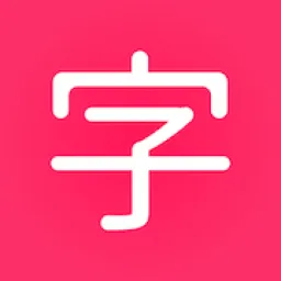 Hanzihero logo
