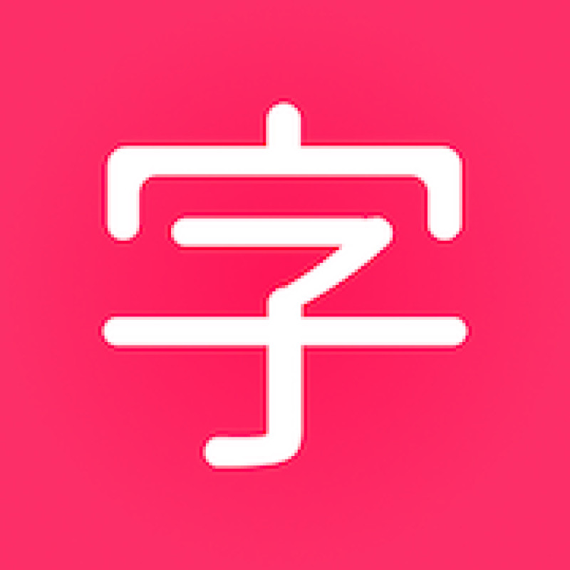 hanzihero.com