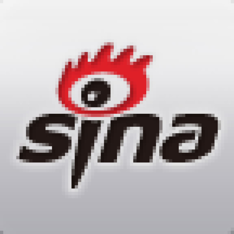 Sina logo