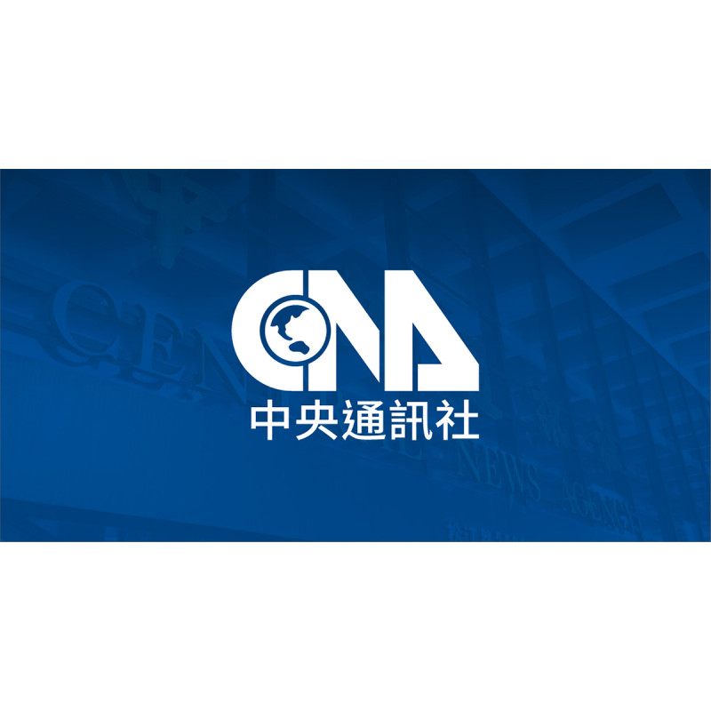 CNA