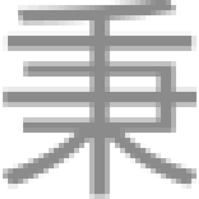 pinglin.tw