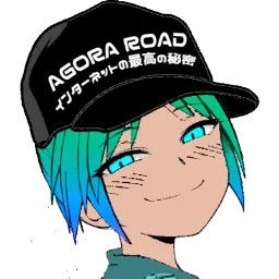 Agora Road's Macintosh Cafe logo