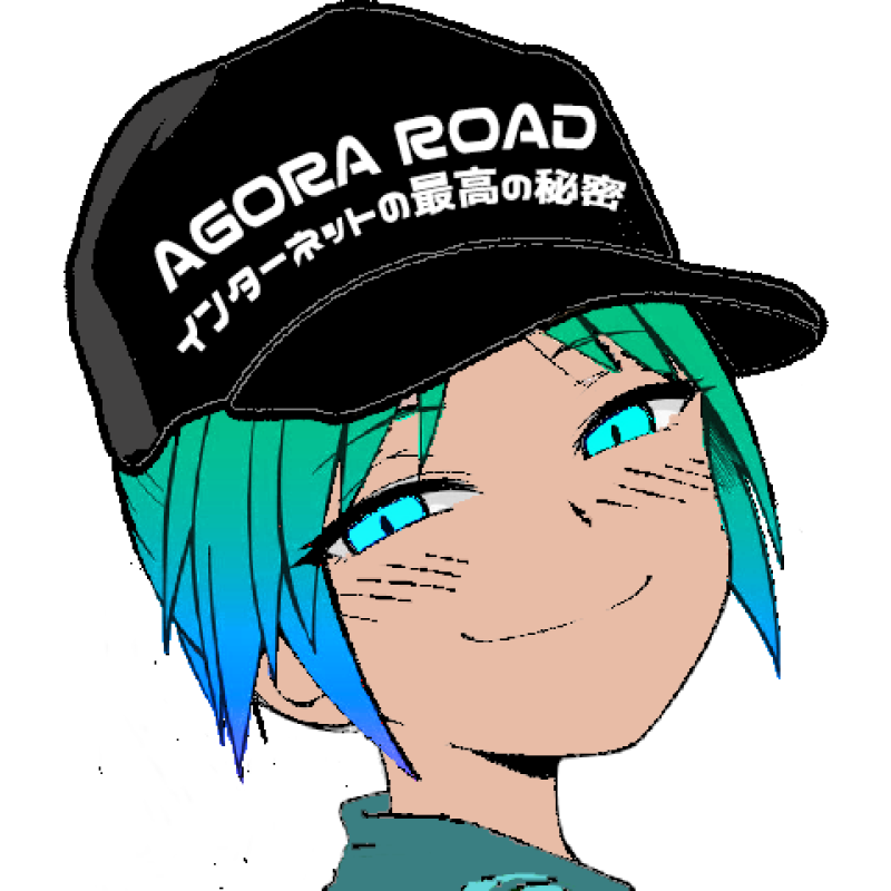 Agora Road's Macintosh Cafe logo