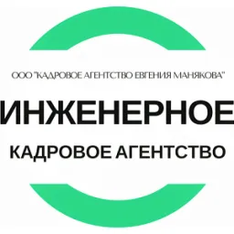Engineering Recruitment Agency logo