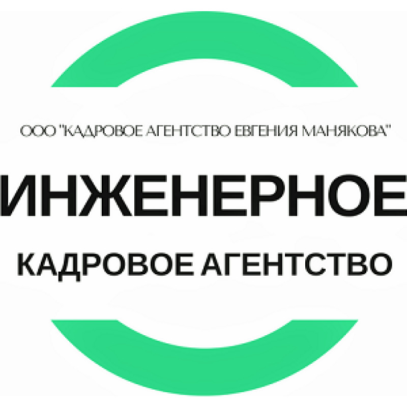 Engineering Recruitment Agency logo