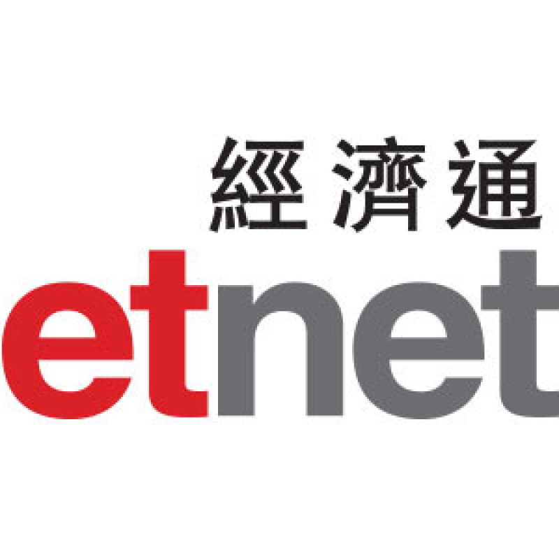 etnet 經濟通 logo
